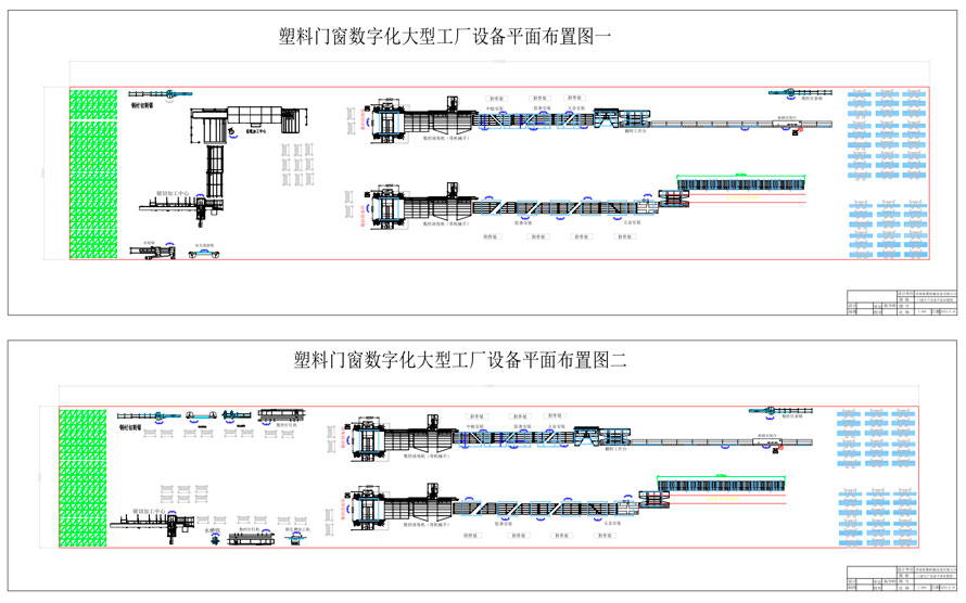 3-新聞圖橫尺寸890×600.jpg