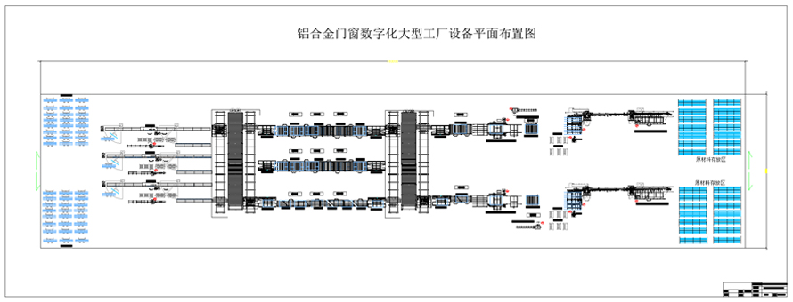 3-新聞圖橫尺寸890×600.jpg